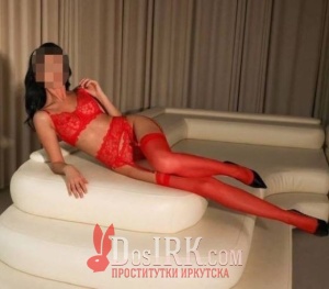 Алина