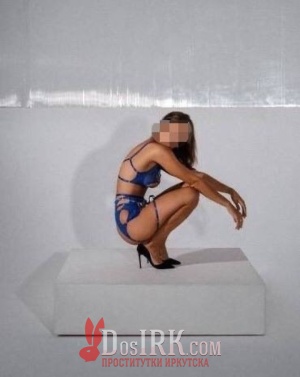 Мила