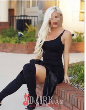 Lana