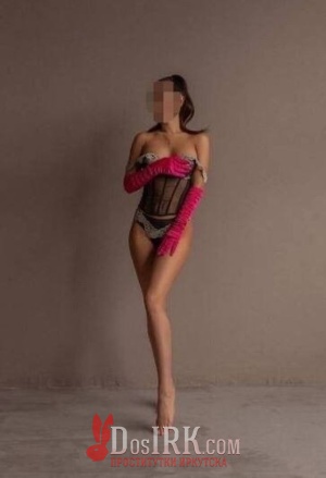 Лина