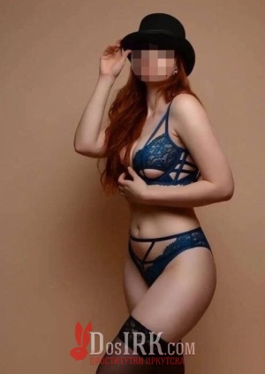 Оксана 