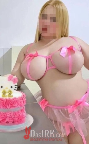 Настя