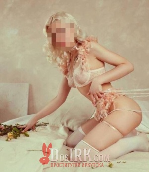 Нати
