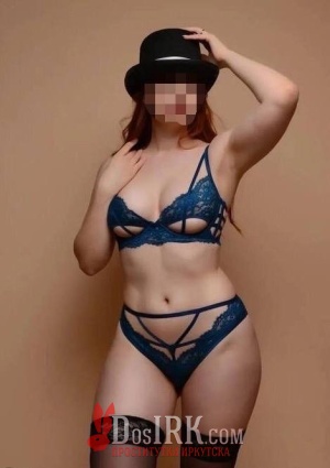 Оксана 