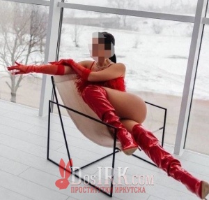 Катя