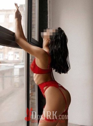 Катя