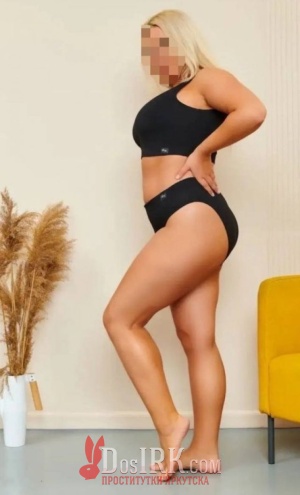 Лена