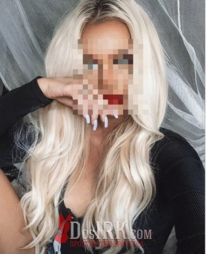 Lana