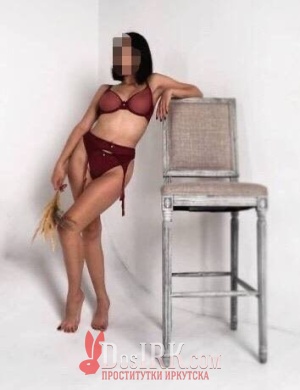 Алина